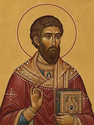 Illustration of Commemoration of the holy 165 Fathers of the Fifth Ecumenical Council (553)