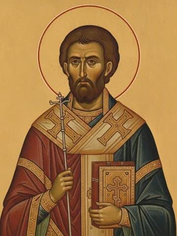 Illustration of Saint Philip, Metropolitan of Moscow (1569)