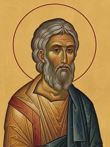 Illustration of Holy Apostle and Evangelist Matthew