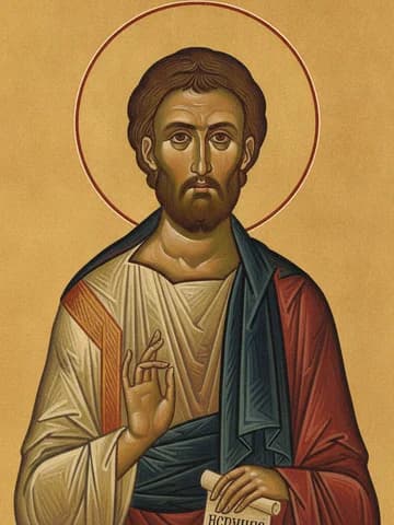 Illustration of Holy Apostle Philip