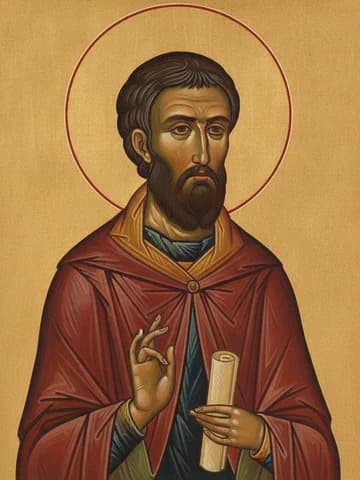 Illustration of Holy Hieromartyr Athanasius of Brest-Litovsk (1649)