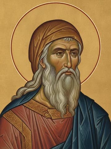 Illustration of Holy Prophet Ezekiel (6th c. BC)