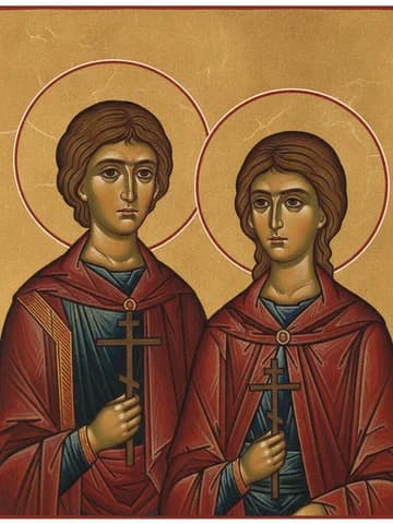Illustration of Holy Martyrs Eulampius and Eulampia (196)