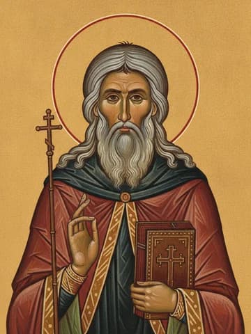 Illustration of Our Venerable Father Gall, Enlightener of Switzerland (640)