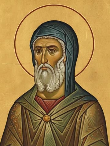 Illustration of Righteous Joseph of Arimathea (1st c.)