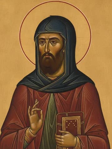 Illustration of St Gregory Palamas (1359)