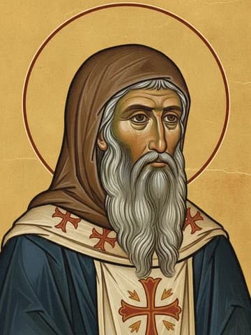 Illustration of St Isaac the Syrian, abbot of Spoleto, Italy (ca. 550)