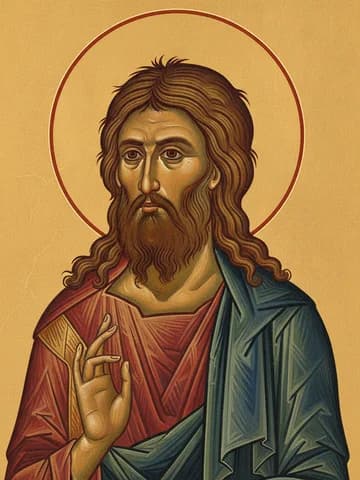 Illustration of The Holy Glorious Prophet, Forerunner, and Baptist of the Lord, John