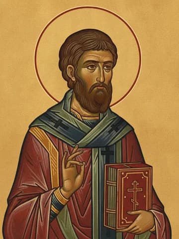 Illustration of The Beginning of the Church's Year