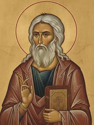 Illustration of the Holy Apostle and Evangelist St John the Theologian