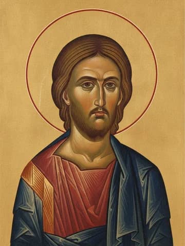 Illustration of The Holy Theophany of our Lord, God and Savior Jesus Christ