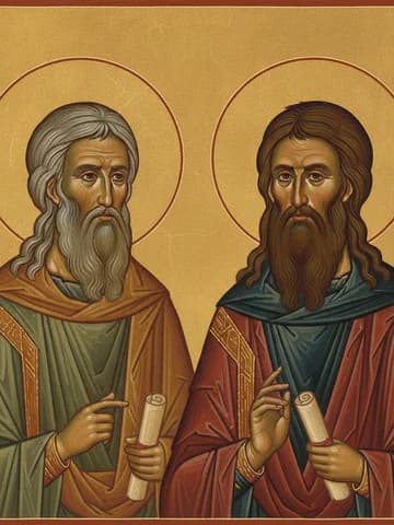 Illustration of Holy and Wonderworking Unmercenaries Cosmas and Damian of Asia (3rd c.)