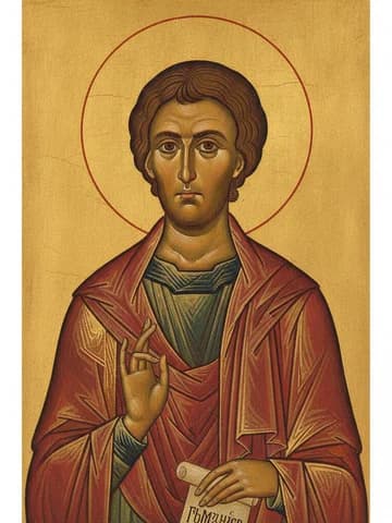 Illustration of Our Holy Father Antony the Roman (1148)