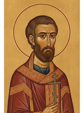 Illustration of Ven. George the Chozebite