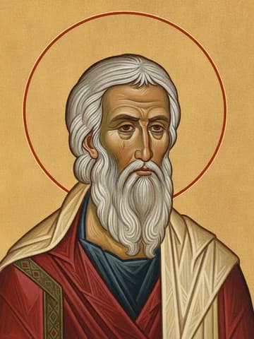 Illustration of Our Venerable Father Maximos the Confessor (662)